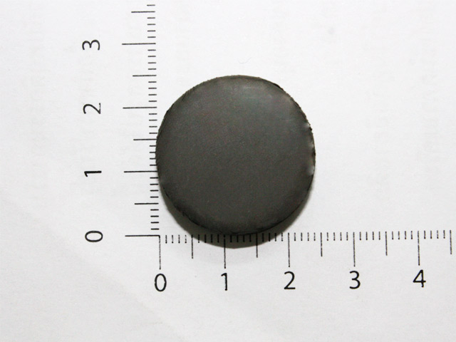 แผ่นยาง Flash HAR23